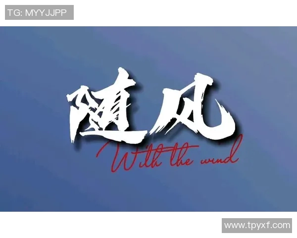 刘铮的篮球之路：从青涩少年到职业球员的成长与奋斗故事