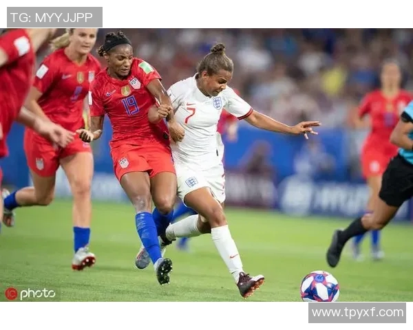 英格兰女足对阵美国女足的比赛前瞻与胜负预测分析