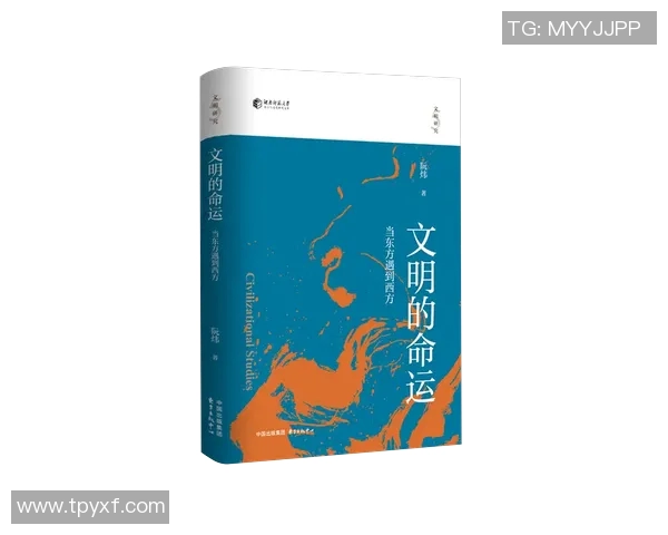 鸟栖砂岩与仙台的对比分析及其文化历史影响探讨