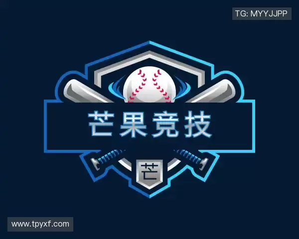 认识球王会体育